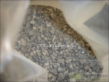 有色金屬廢料供應 循環經濟的綠色引擎