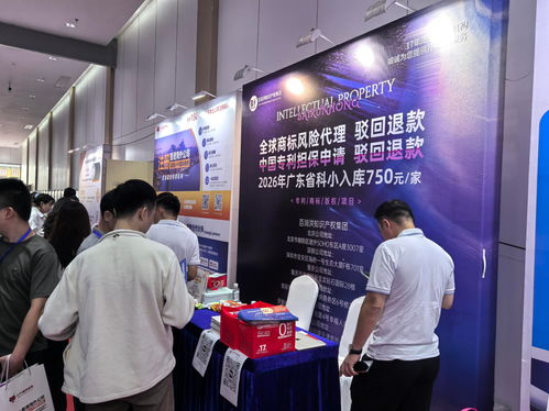 企業(yè)必看！2026年重慶熱門知識(shí)產(chǎn)權(quán)服務(wù)解析